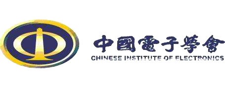 中国电子学会